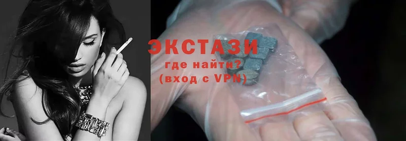 Ecstasy ешки  закладки  Лабытнанги 